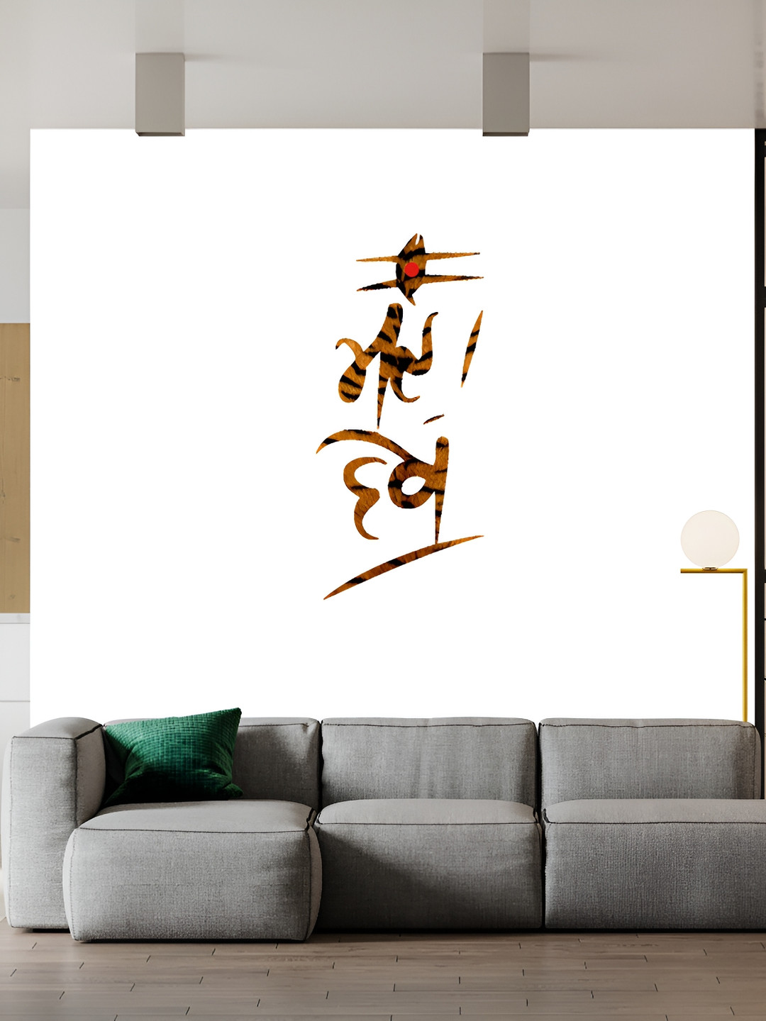 Wallpics Brown & Black Mahadev Printed Waterproof Wall Sticker