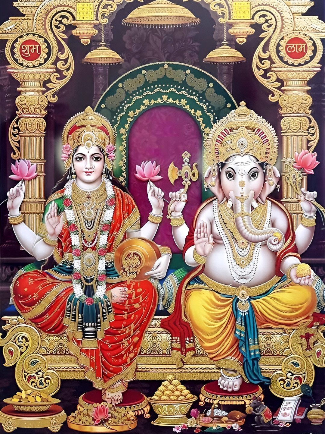 Wallpics Purple & White Printed Vinyl Wall Poster