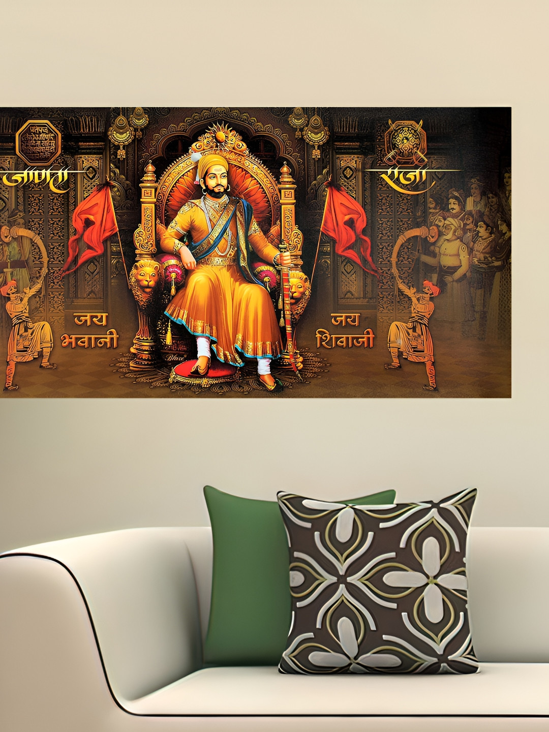 Wallpics Orange Paper Wall Living Room Rectangle Potrait Paintings Wall Art -24 x 1.21In