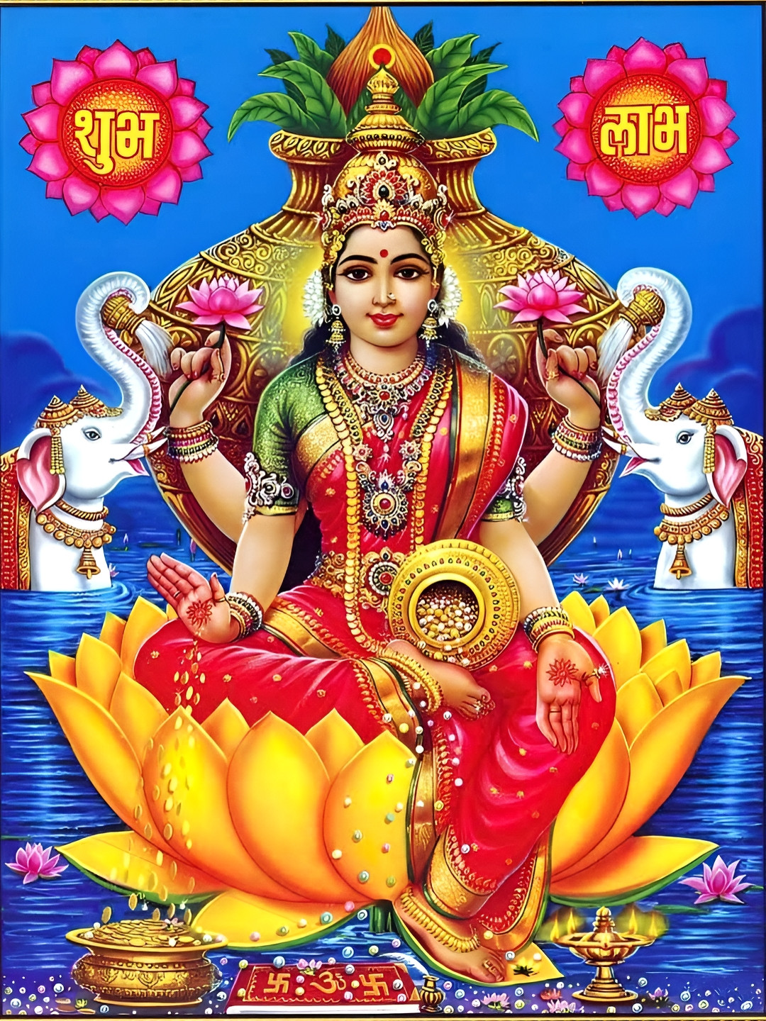 Wallpics Blue & Red Religious Printed Wall Poster