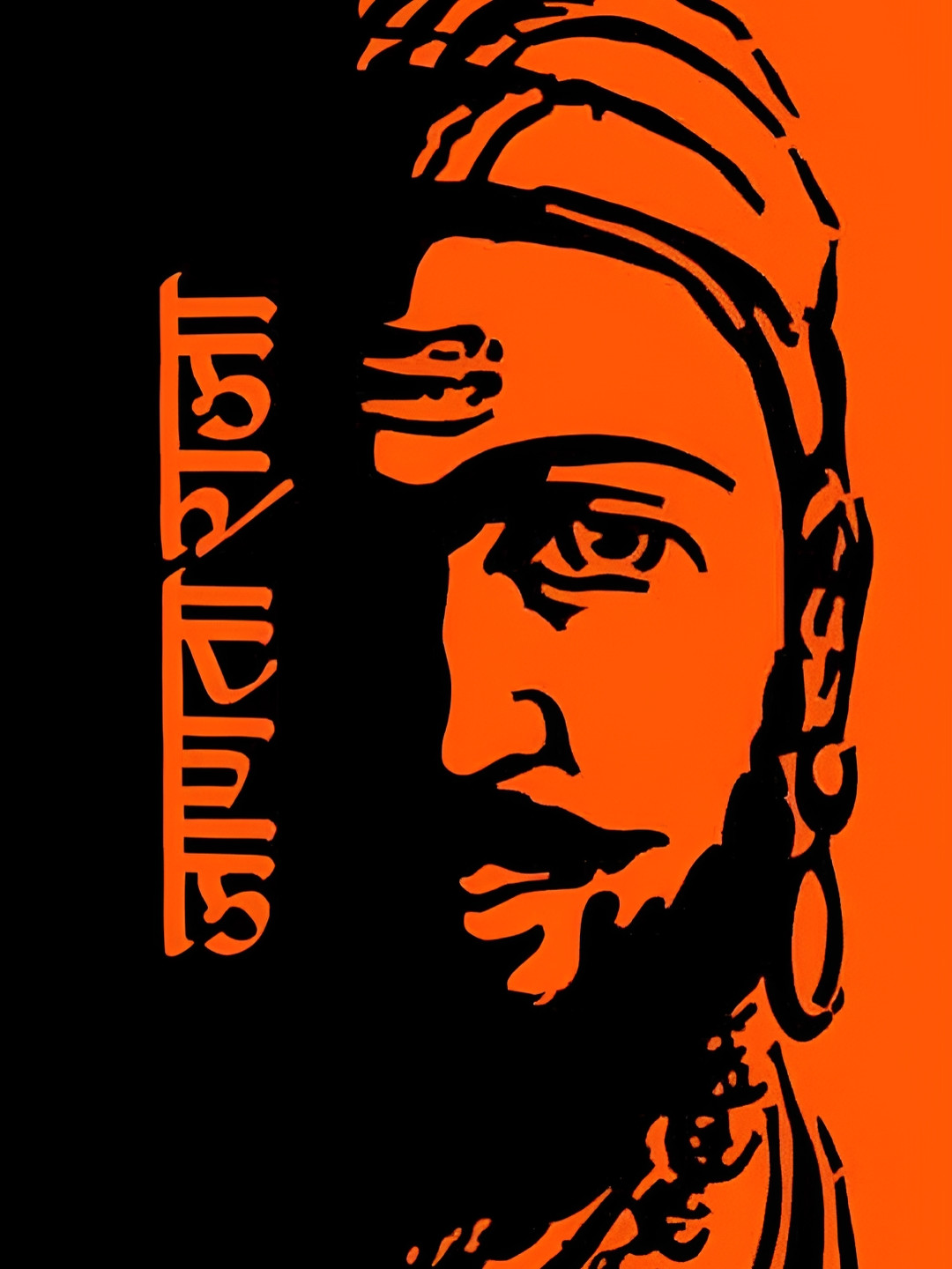 Wallpics Orange Coloured & Black Printed Waterproof  Wall Poster