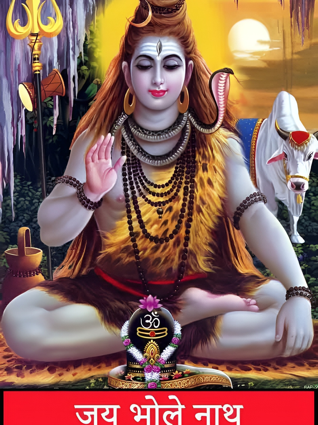 Wallpics Blue & Yellow Waterproof Wall Poster