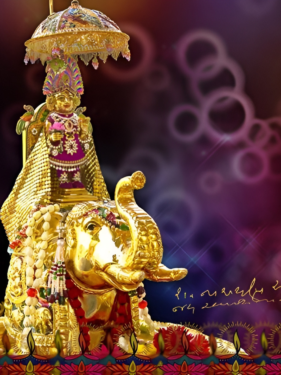 Wallpics Multicoloured Religious Wall Poster