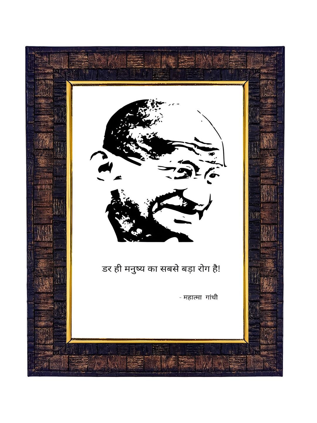 Hawai Black & Brown Mohandas Karamchand Gandhi Print With Wooden Wall Photo Frame