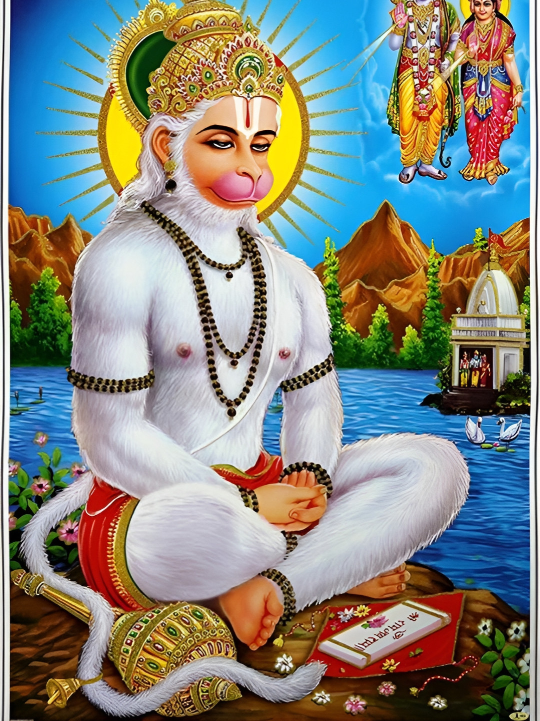 Wallpics White & Blue Hanuman Ji Printed Religious Waterproof  Wall Poster