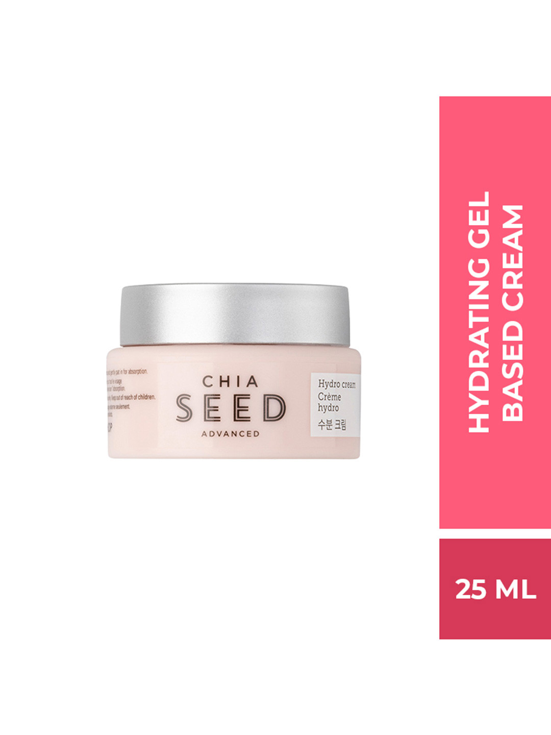 The Face Shop Chia Seed Hydro Cream With Vitamin B12 - 25ml