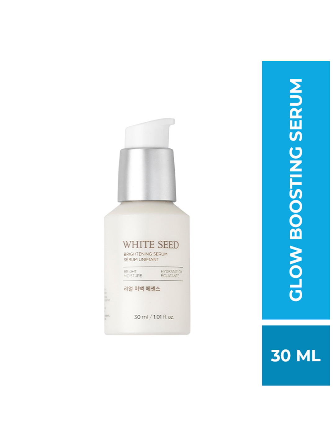 The Face Shop White Seed Brightening Serum With Niacinamide - 30ml