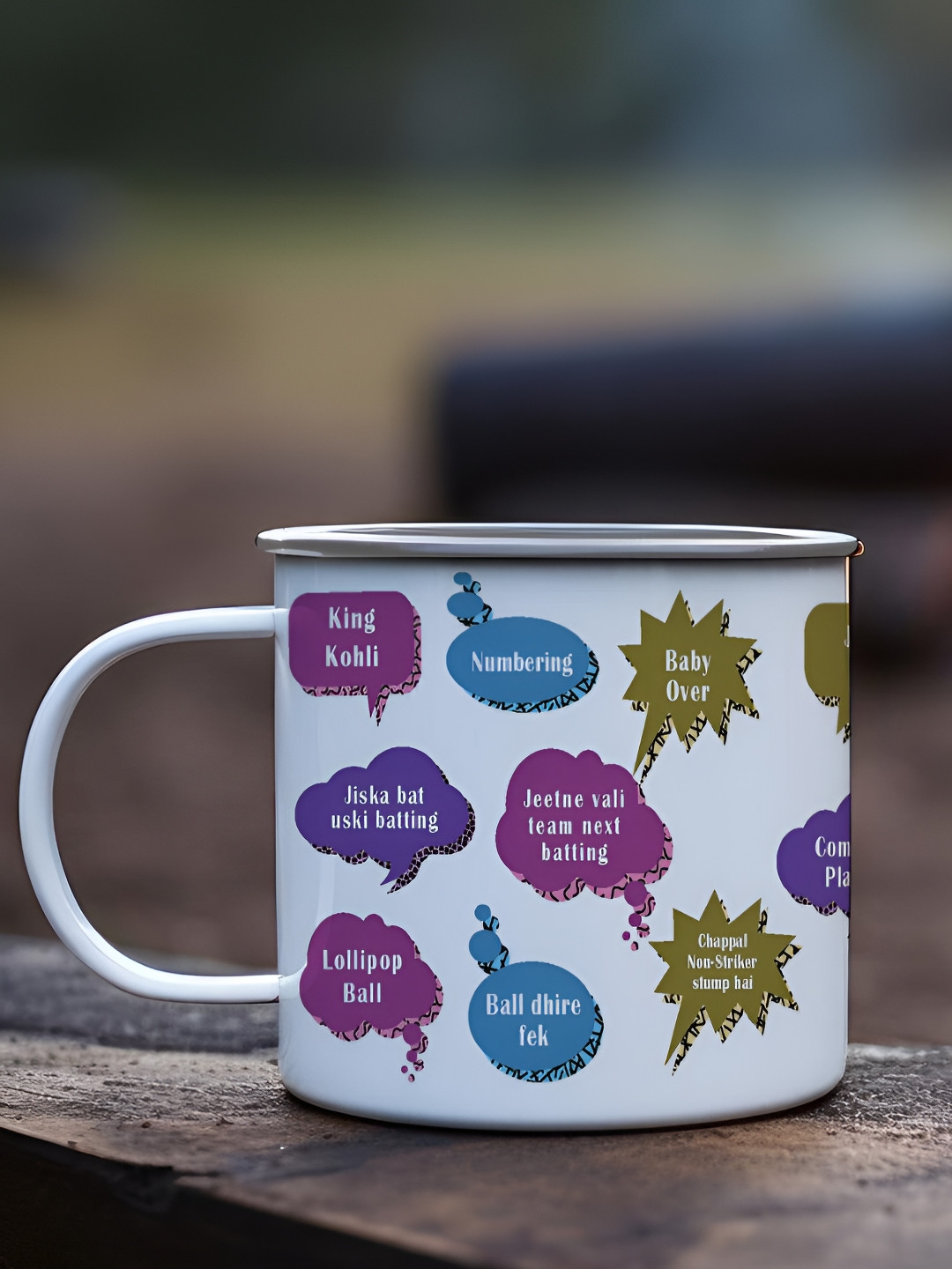 Indigifts White Printed Steel Mug 250 ML