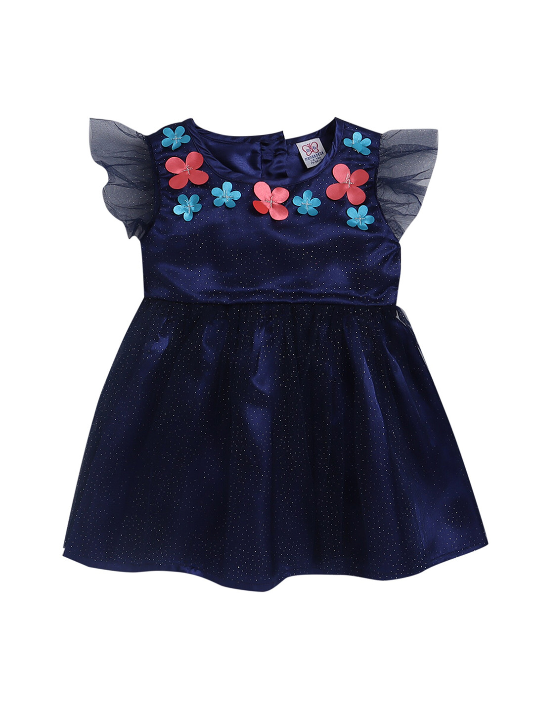 mama & bebe Floral Round Neck Short Sleeves Flutter Sleeve Net Fit & Flare Dress