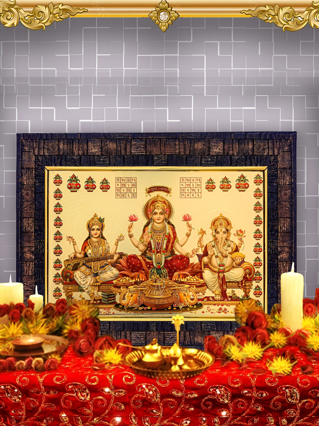 Hawai Gold Plated Ganesh Lakshmi Saraswati Religious Wall Photo Frames