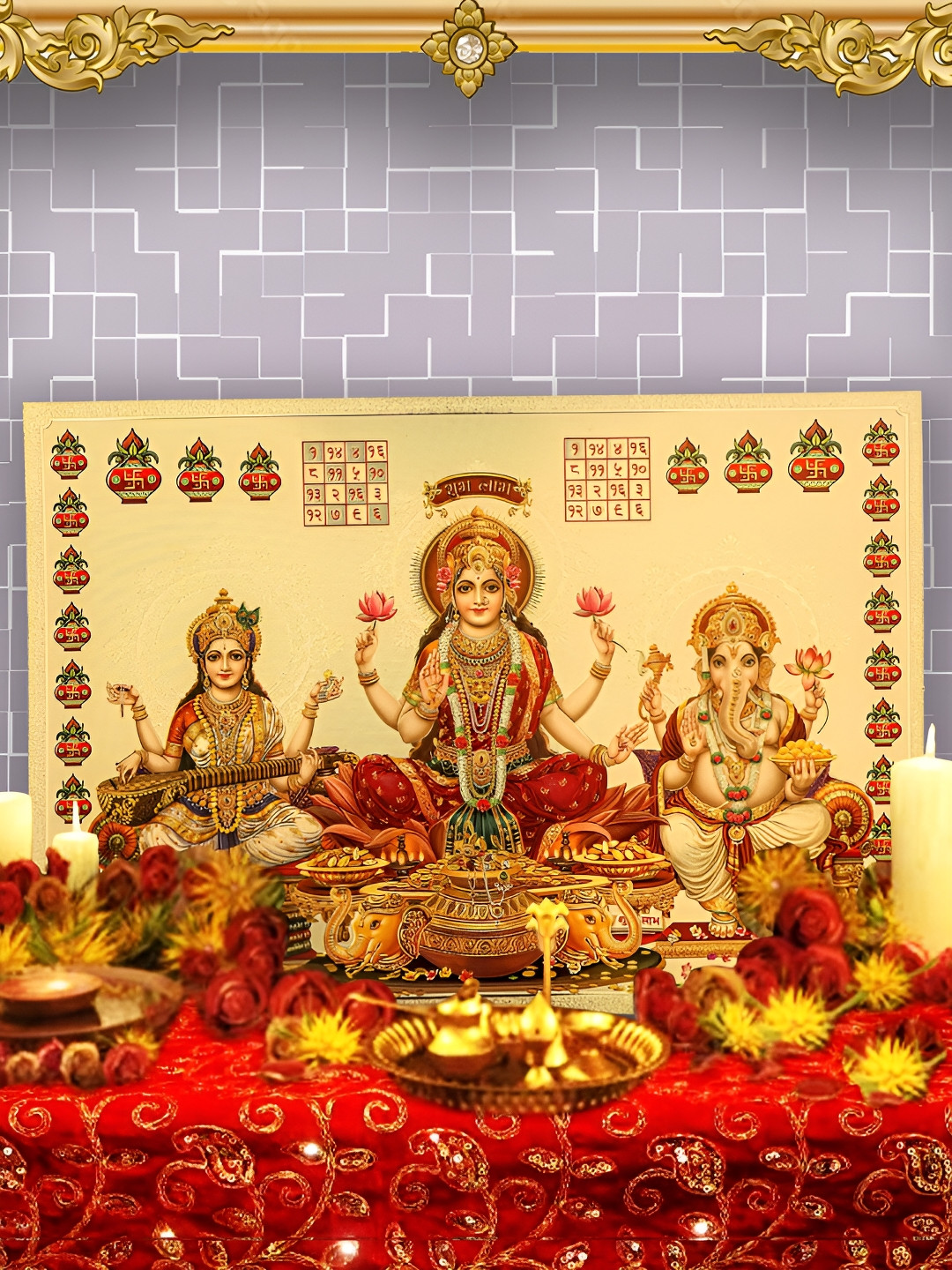 Hawai Gold Plated Ganesh Lakshmi Saraswati Religious Wall Photo Frames