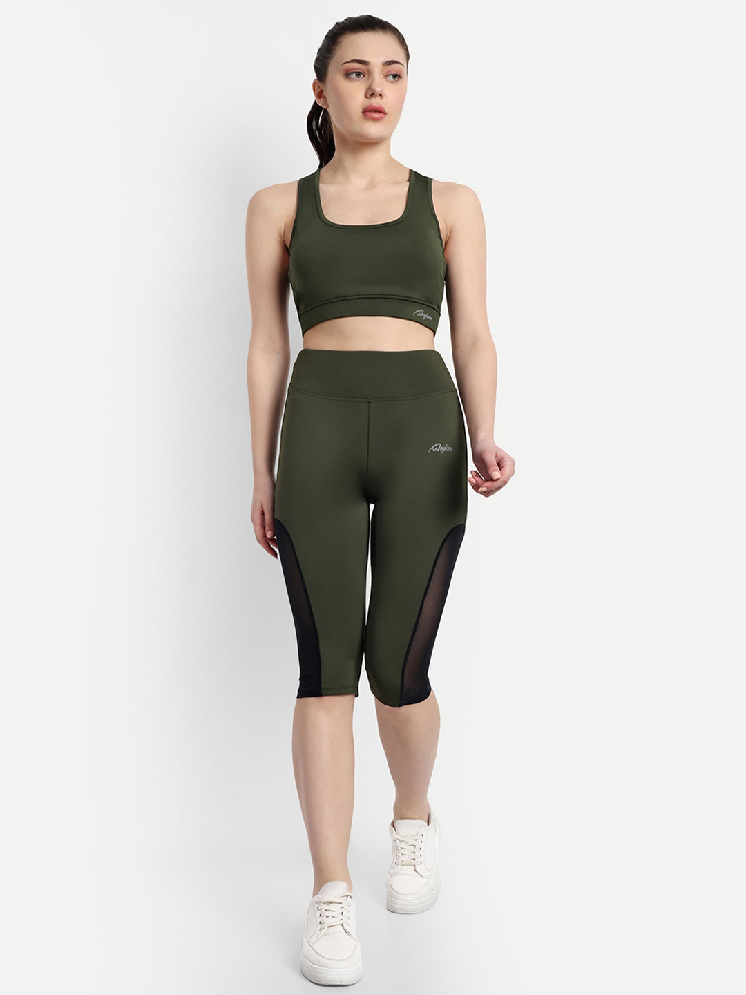 WAYLENE Shoulder Straps High-Rise Sports Tracksuit