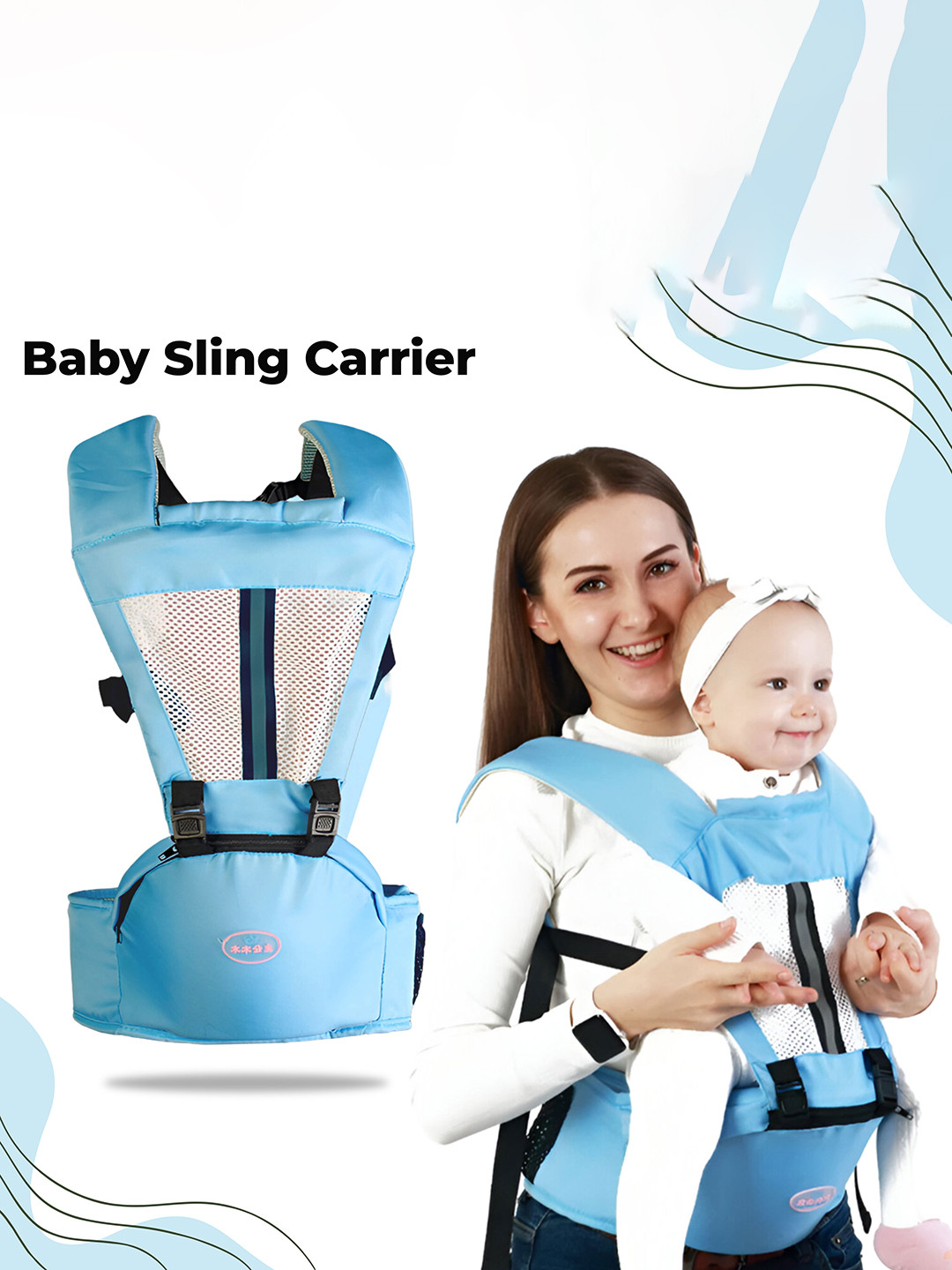 BAESD Infants Colourblocked Breathable Baby Carrier