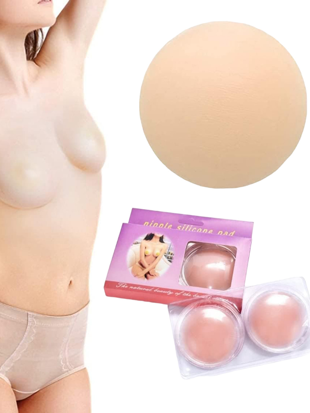 CareDone All Day Comfort Stick-On Lingerie accessories