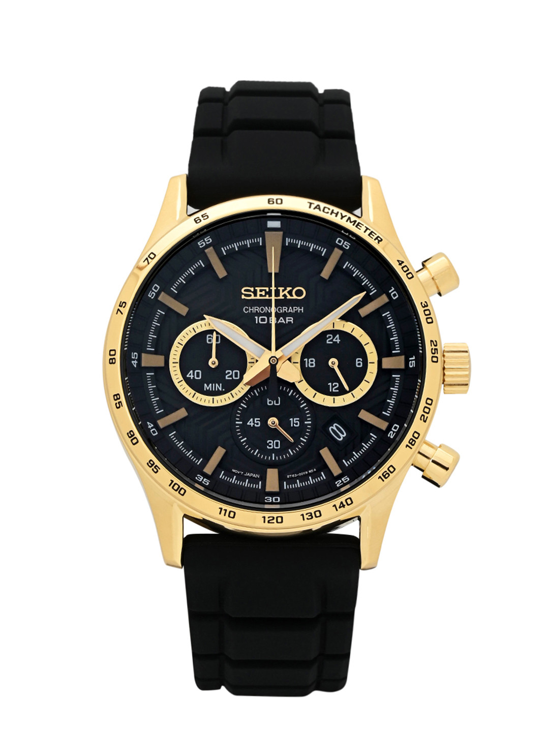 SEIKO Men Printed Dial & Straps Analogue Motion Powered Watch SSB446P1