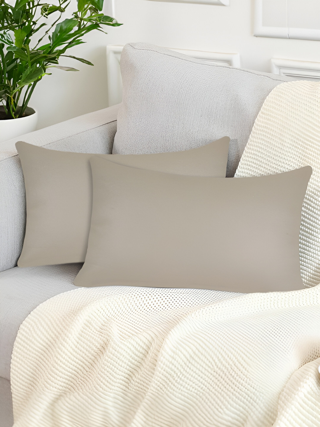 Tesmare Beige 2 Pieces Leather Rectangle Cushion Covers