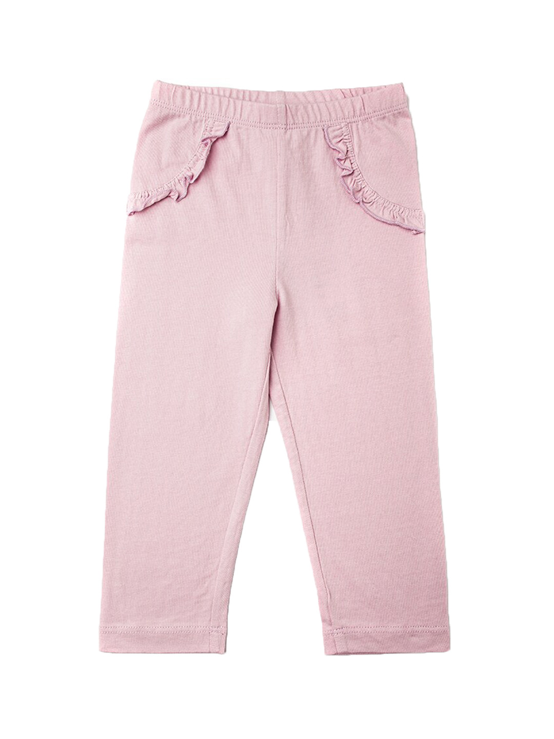TIDY SLEEP Kids Mid Rise Lounge Pants
