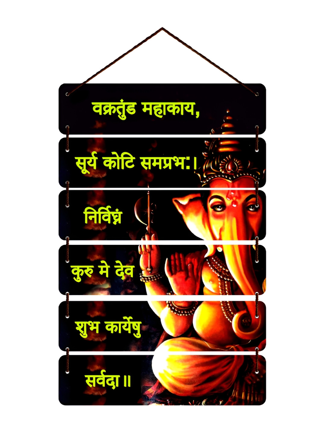 Home Delight Ganesh Wood Ethnic Motifs Matte Hanging Hall Spiritual Wall Decor-30.7In