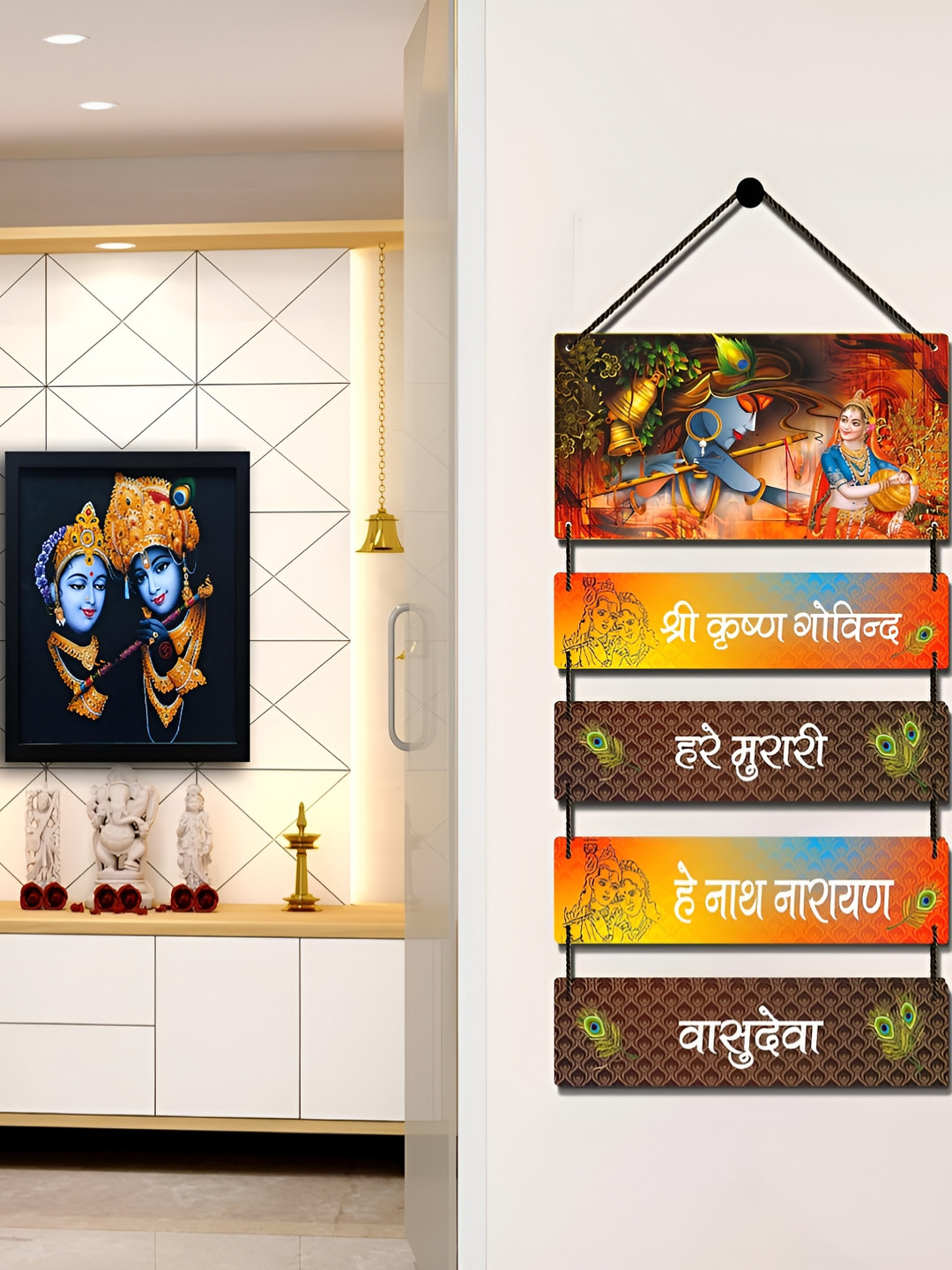 Home Delight KrishnaDecorative Wall Hanging Wood Matte Hall Spiritual Wall Decor-11.8In