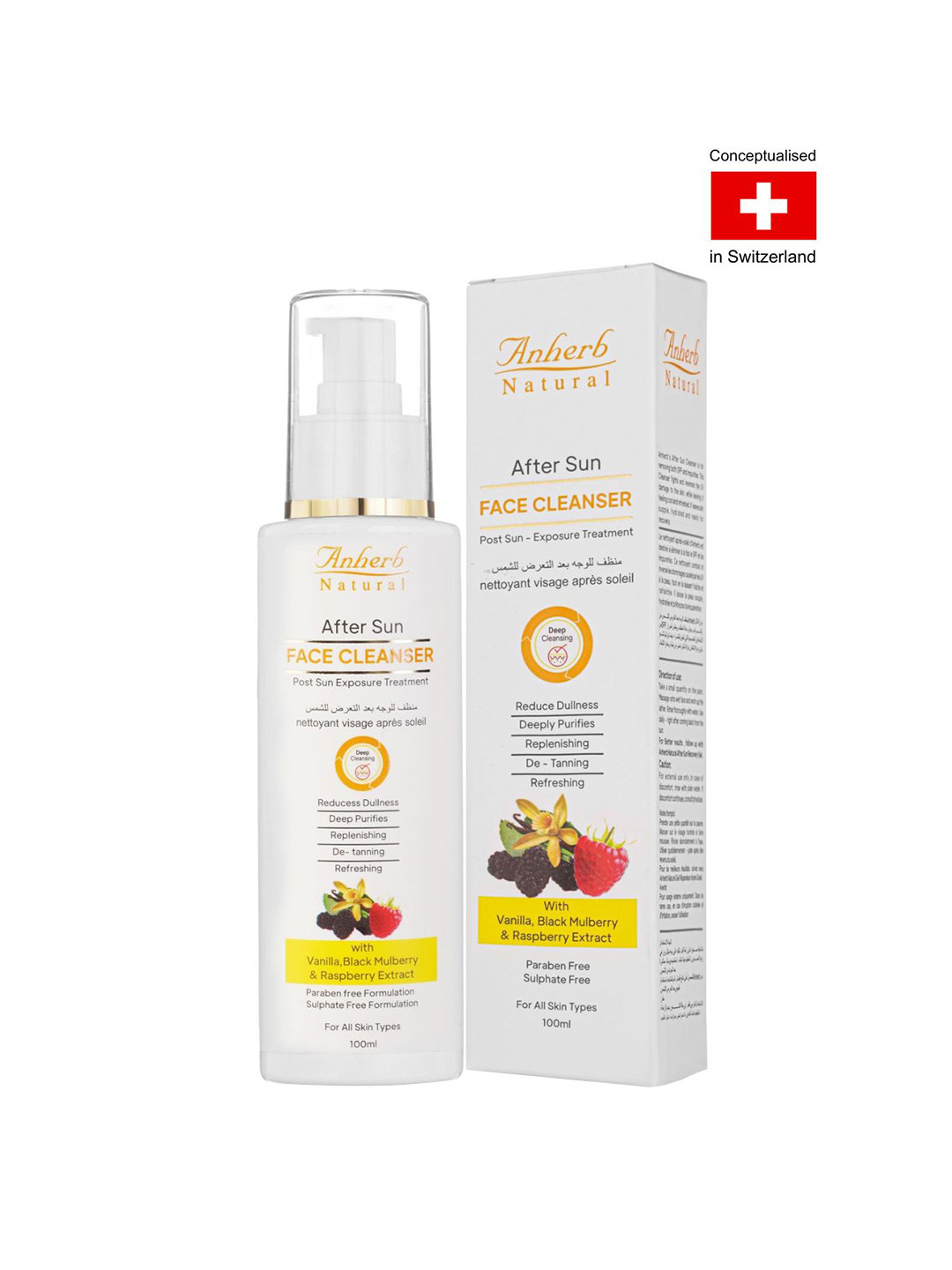 Anherb Natural After Sun Face Cleanser with Vanilla & Black Mulberry - 100 ml