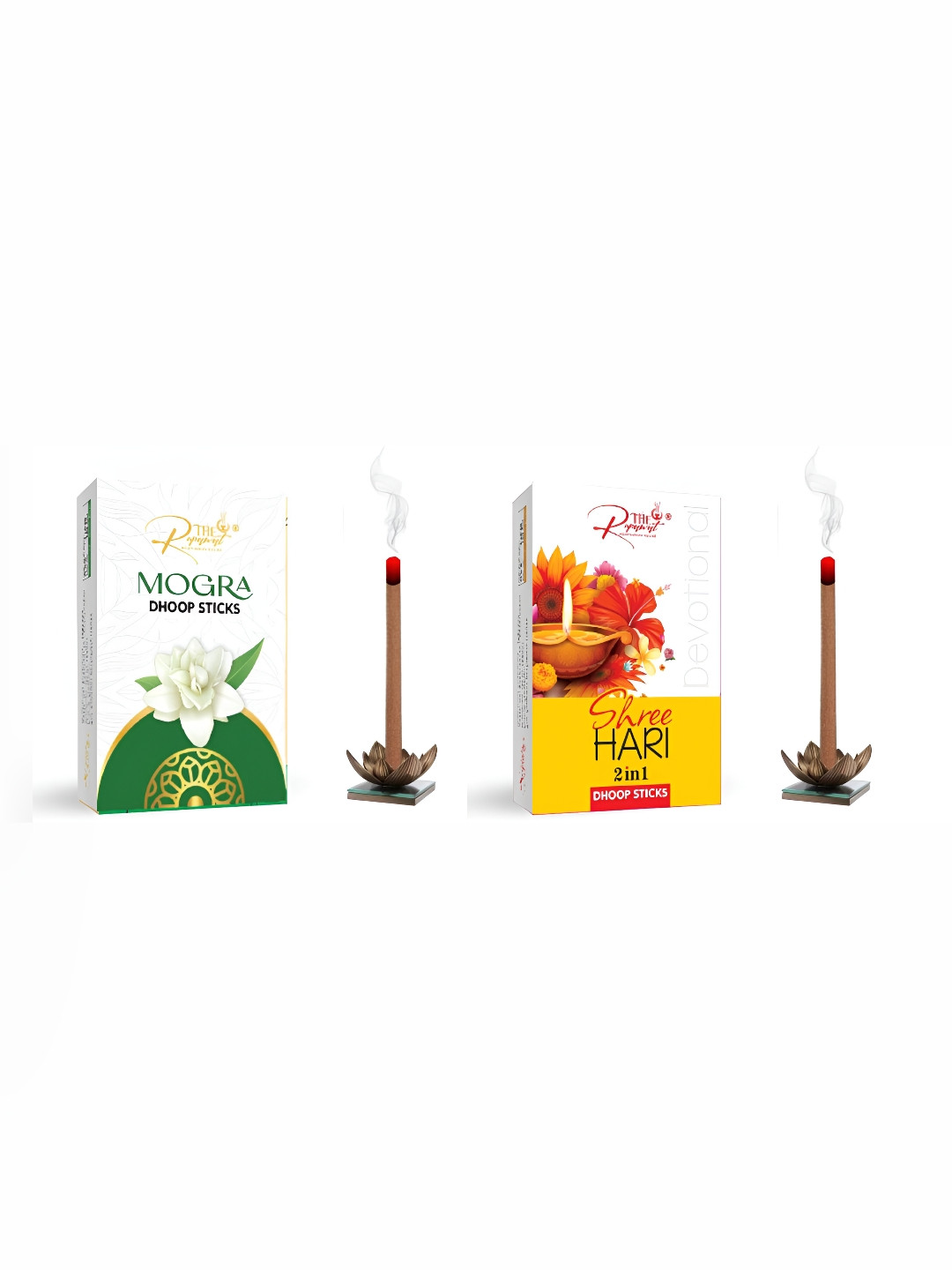 THE RUPAWAT Perfumery House 2-pcs Brown Mogra & Shree Hari Incense Sticks