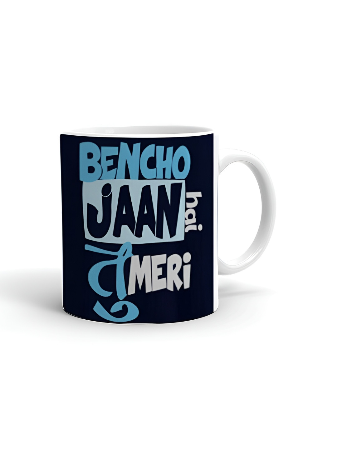 Khakee Matte Indian White Typography Ceramic Microwave Safe Mug-325ml