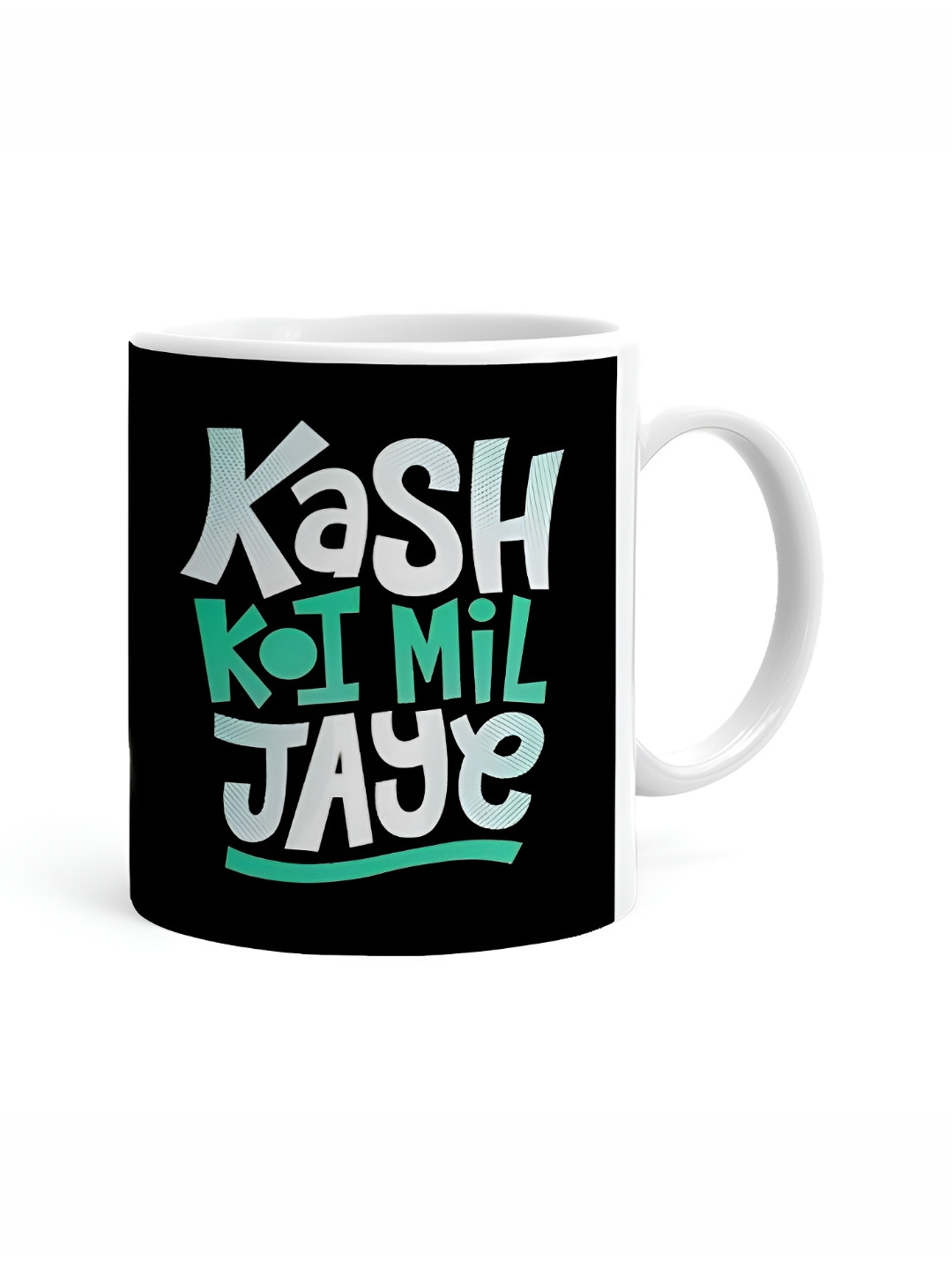 Khakee Dear Brother Everything You Desire And Everything You Dream Of White Typography Ceramic Microwave Safe 2 Piece Mugs-325ml