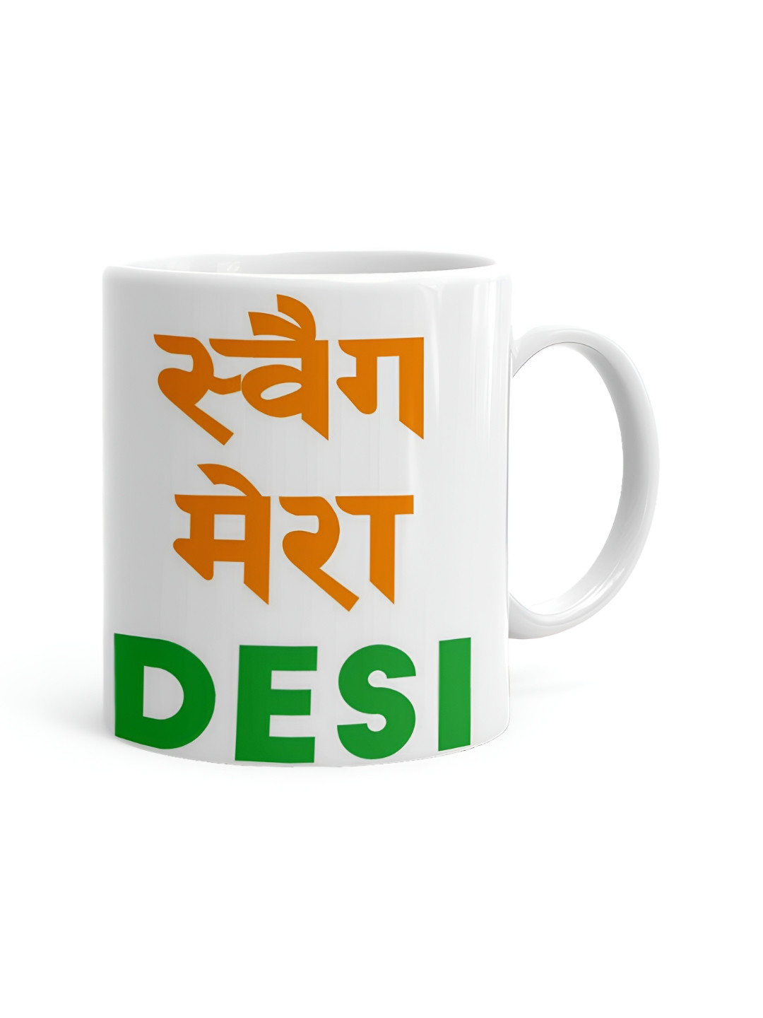 Khakee King White Typography Ceramic Handmade Mug-325ml