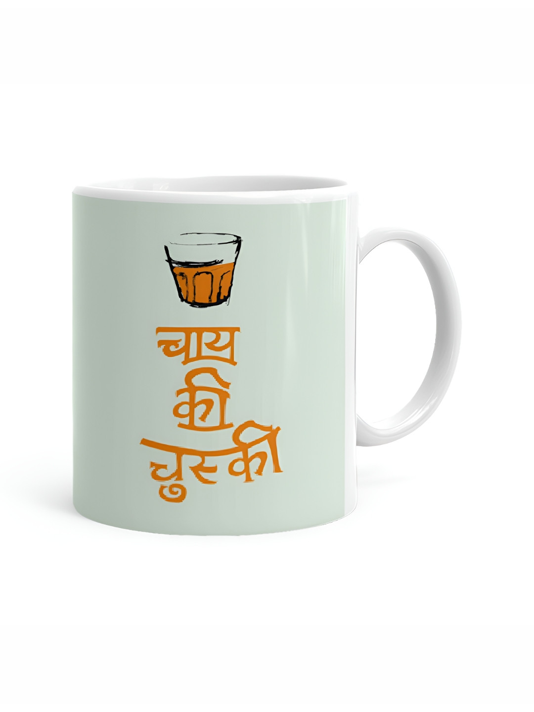 Khakee I Smile Because Youre My Sister White Typography Ceramic Handmade Mug-325ml