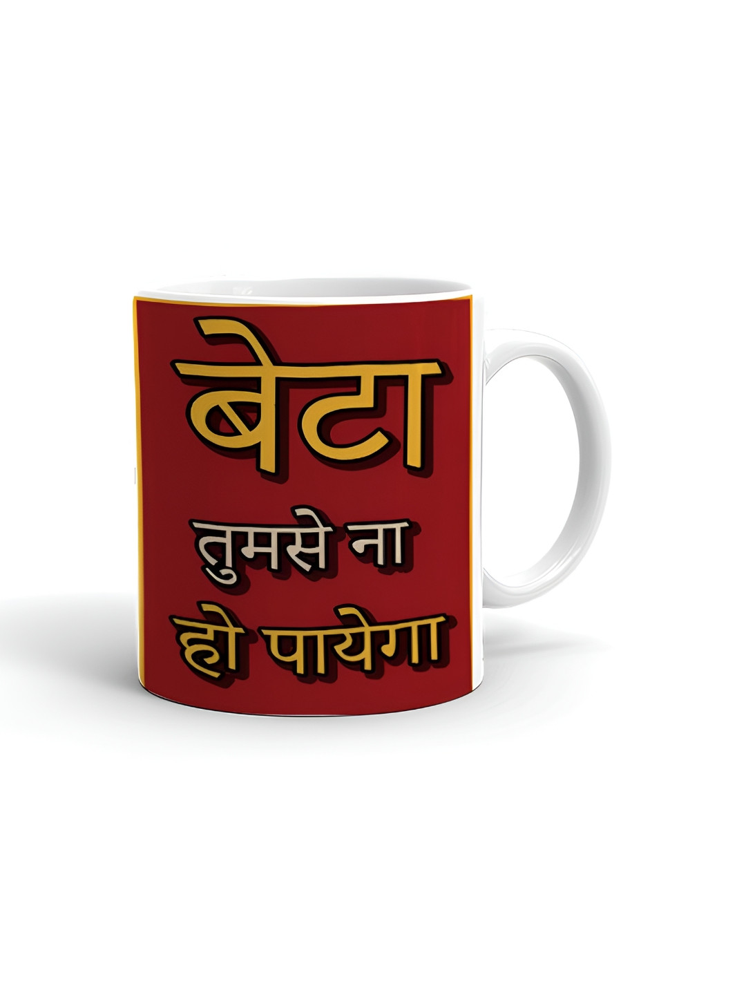 Khakee Collapsible White Typography Ceramic Microwave Safe Mug-325ml