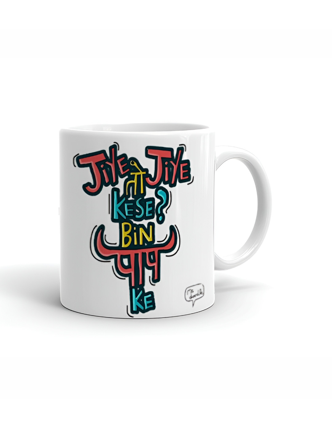 Khakee Youre The Best Dad In The World White Typography Ceramic Microwave Safe Mug-325ml