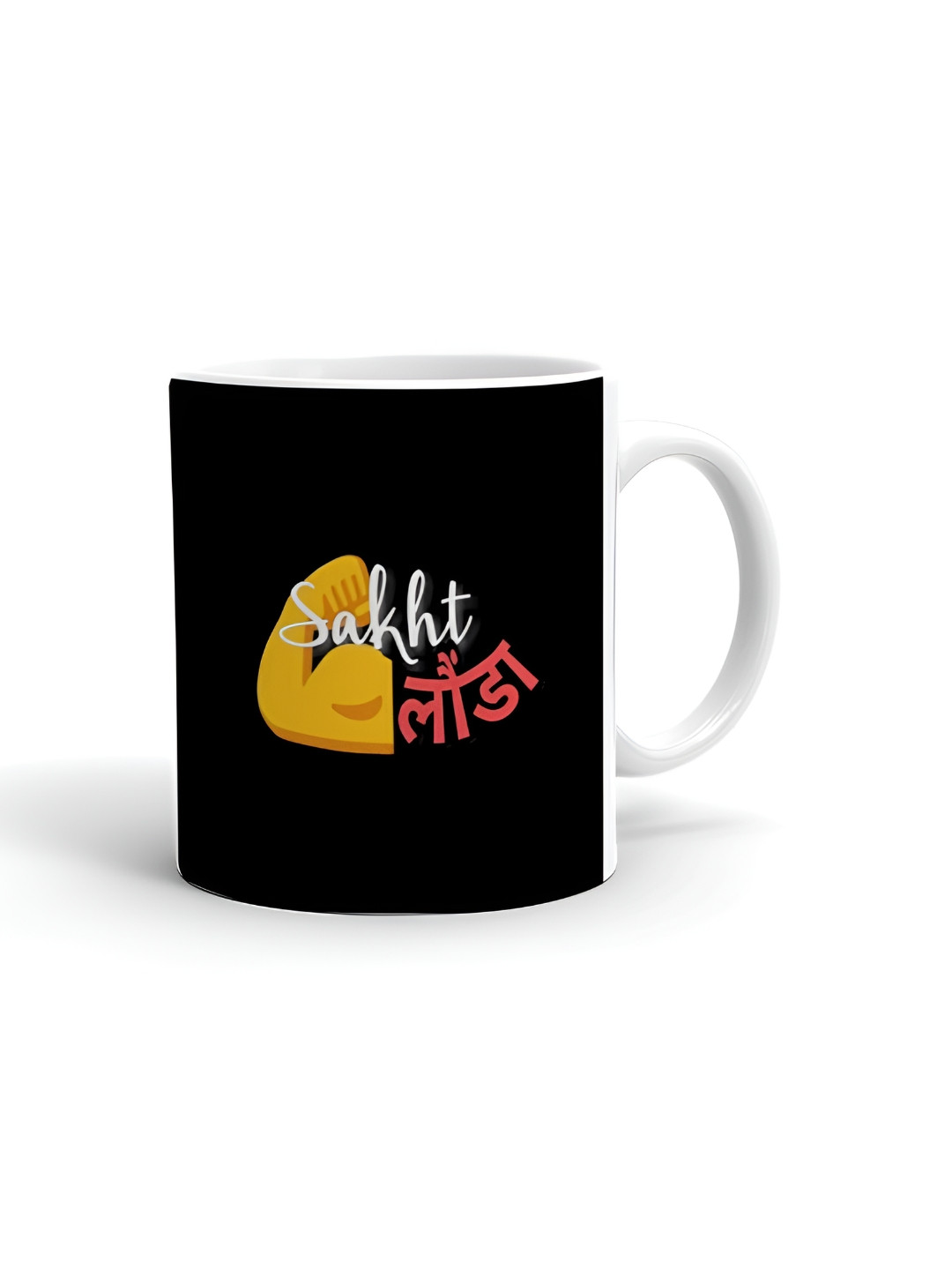 Khakee Distance Means So Little White Typography Ceramic Microwave Safe Mug-325ml