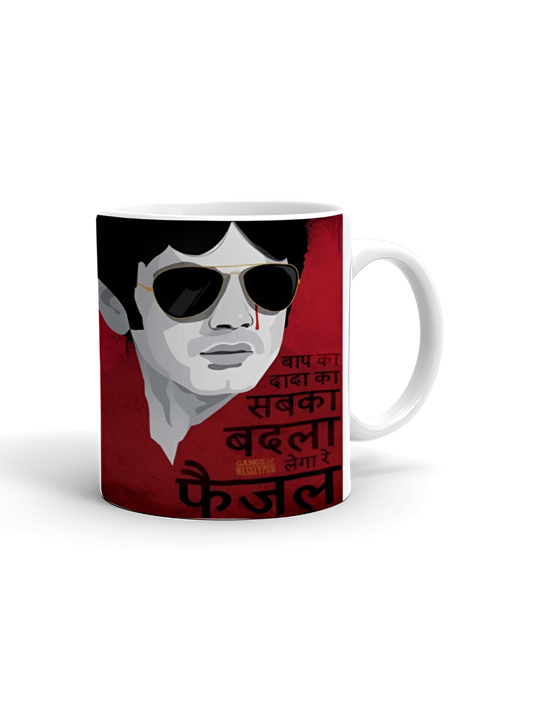 Khakee Sab Moh Maya Hai White Typography Ceramic Microwave Safe Mug-325ml