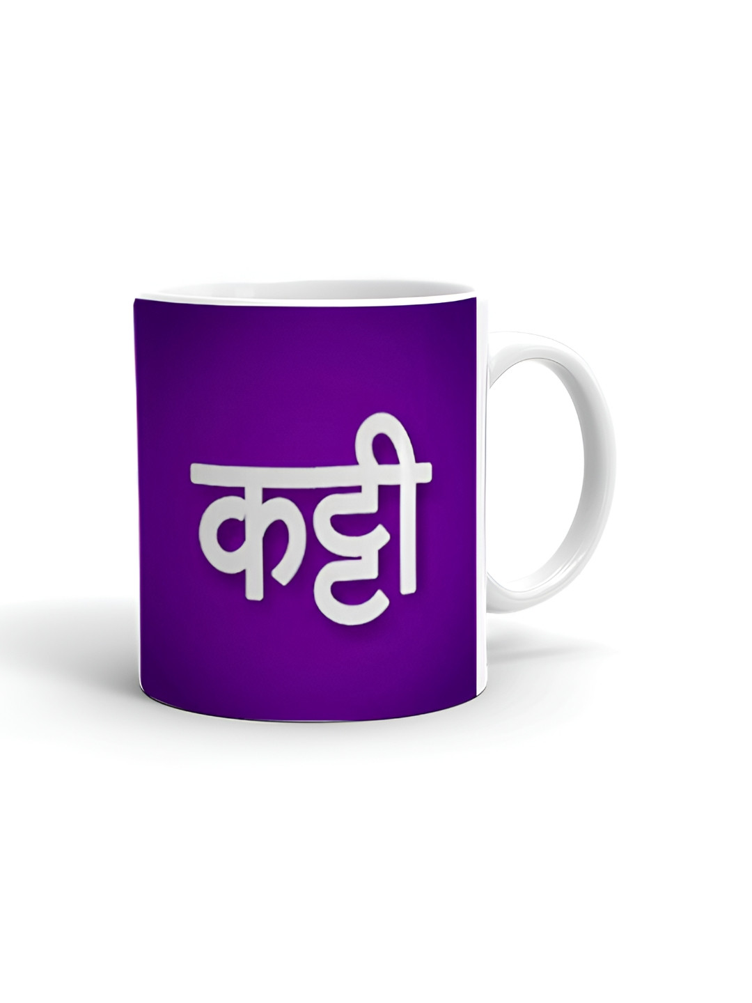 Khakee Distance Means So Little White Typography Ceramic Handmade Mug-325ml