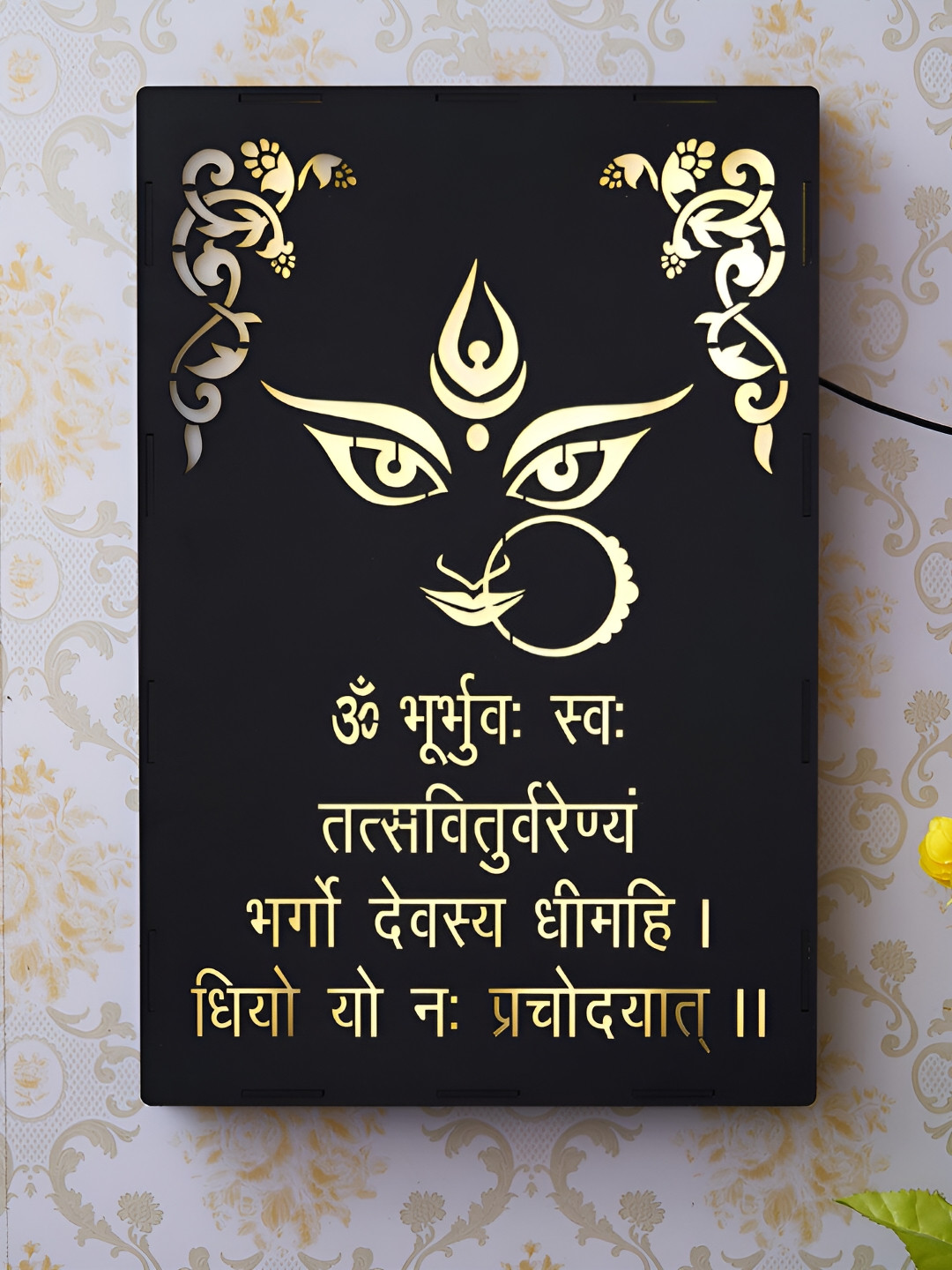 eCraftIndia Gayatri Mantra Wood Ethnic Motifs Glossy Hall Spiritual Wall Decor-17.7In