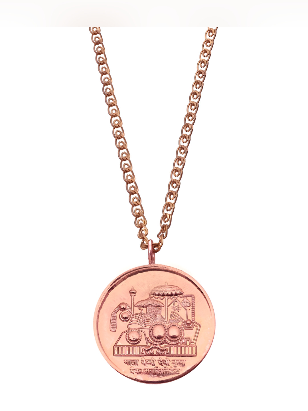 Pray Everyday Vaishno Mata Navarna Mantra Minimal Necklace