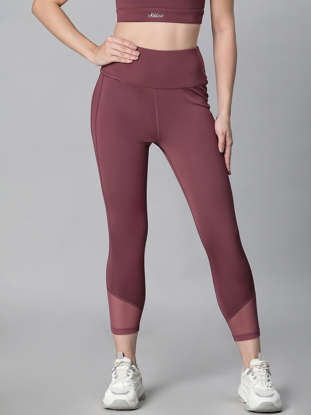 ATHLISIS High Rise Training Tights
