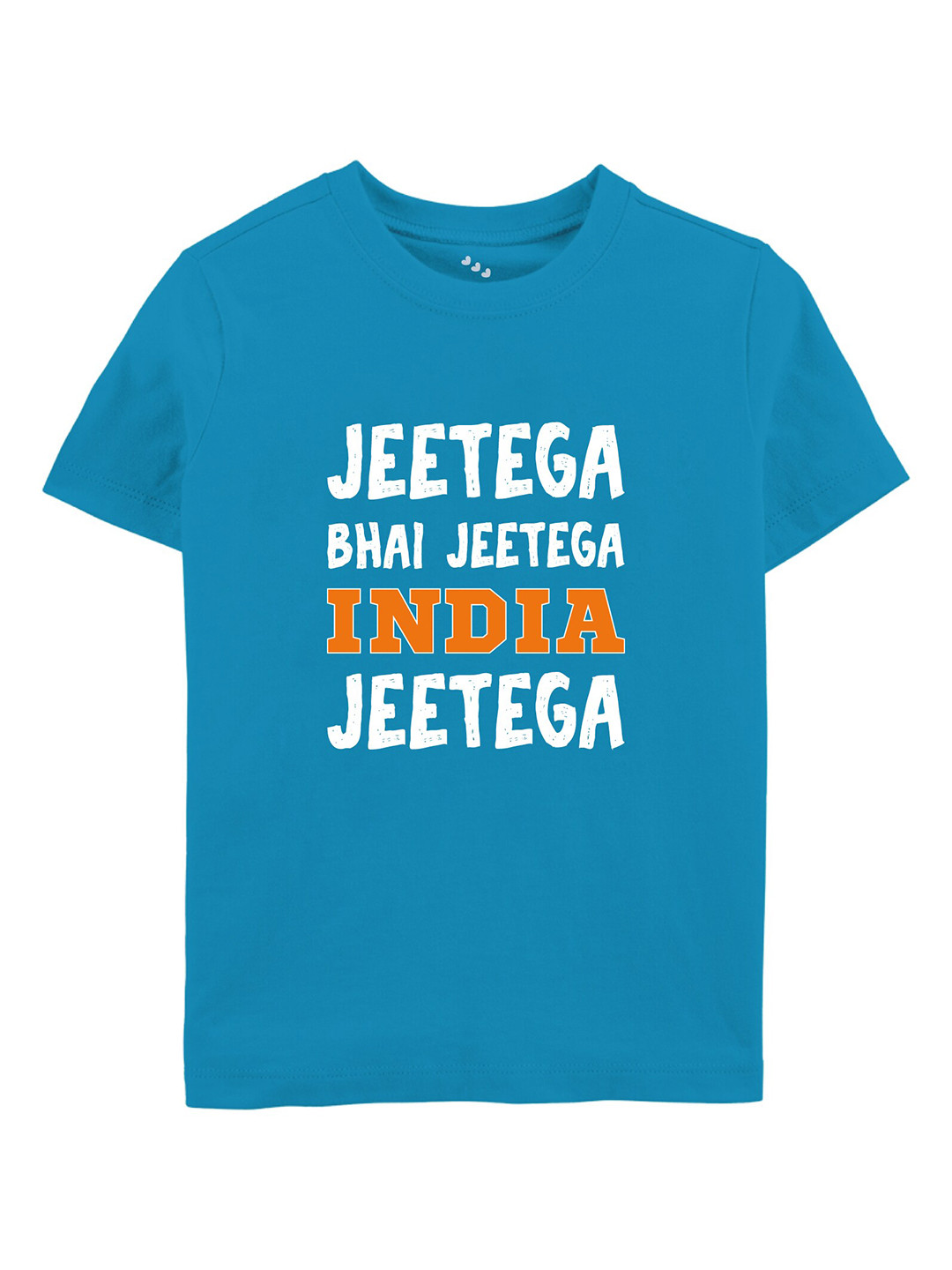 Zeezeezoo Kids Jitega Bhai Jitega India Jitega Typography Printed Cotton T-shirt