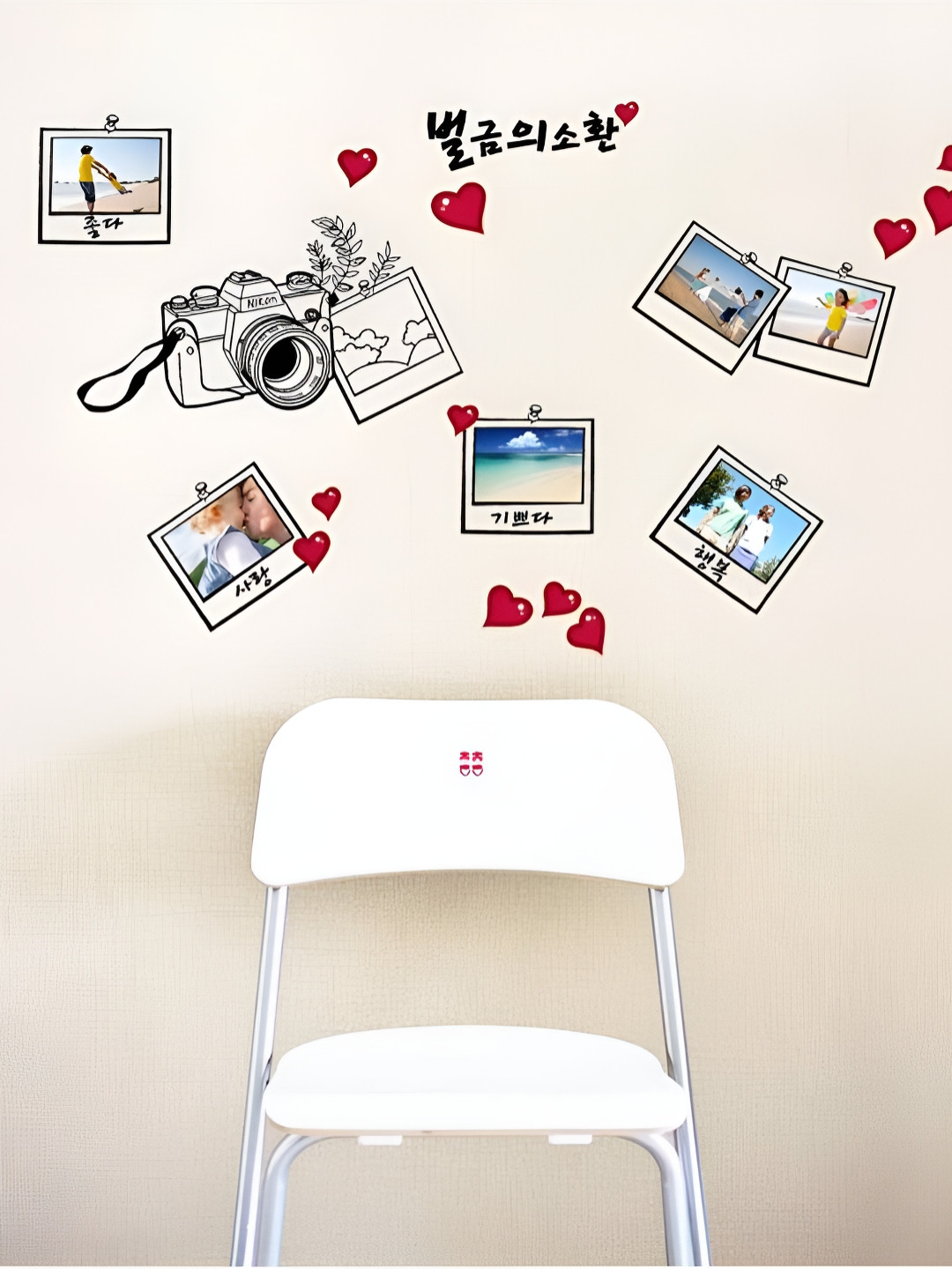 Jaamso Royals Red & Black Photo Frame Printed Self-Adhesive Removable Wall Sticker