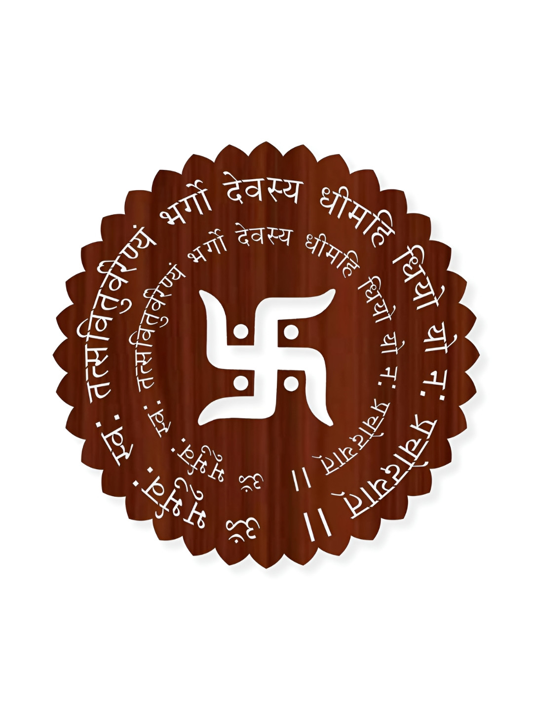 TECHEL Gayatri Mantra Wood Matte Hanging Hall Spiritual Wall Decor-6.3In