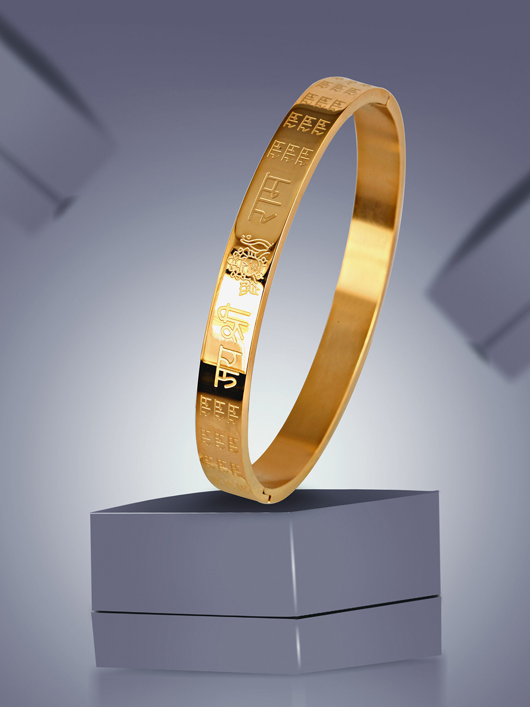 MEENAZ Men Gold-Plated Anti Tarnish Shree Ram Kada Bracelet