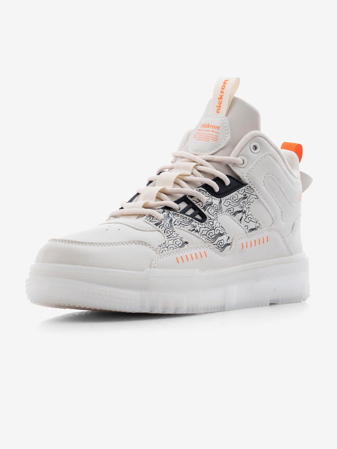 Nickron Men Street Skate Textured Leather Sneakers