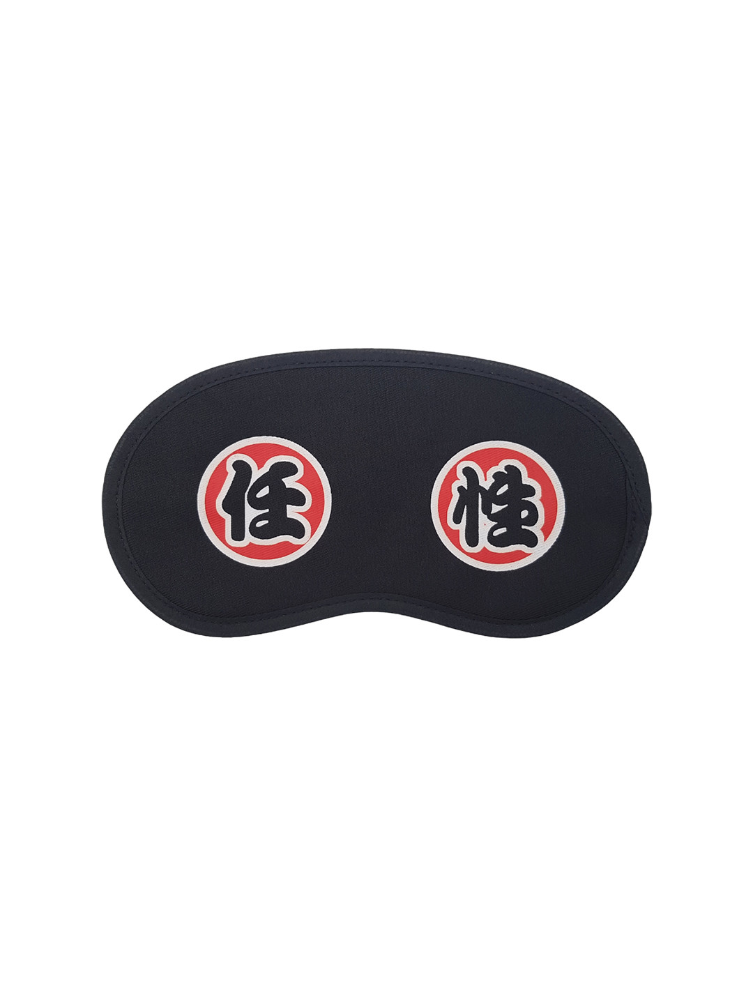JENNA Printed Foldable Eyemask