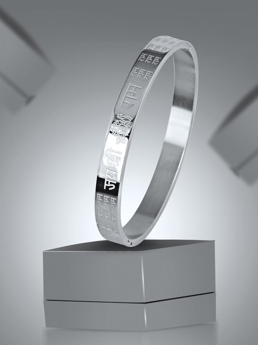 MEENAZ Men Anti Tarnish Silver-Plated Kada Bracelet