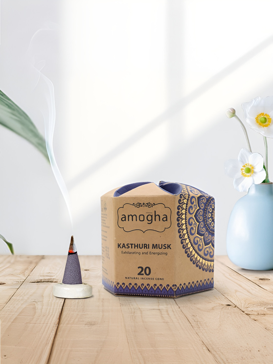 Iris Brown & Blue 4 Pieces Amogha Kasturi Musk Home Fragrances