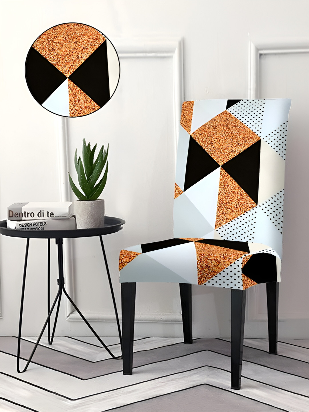 Aura White & Black 4Pcs Printed Stretchable Chair Covers