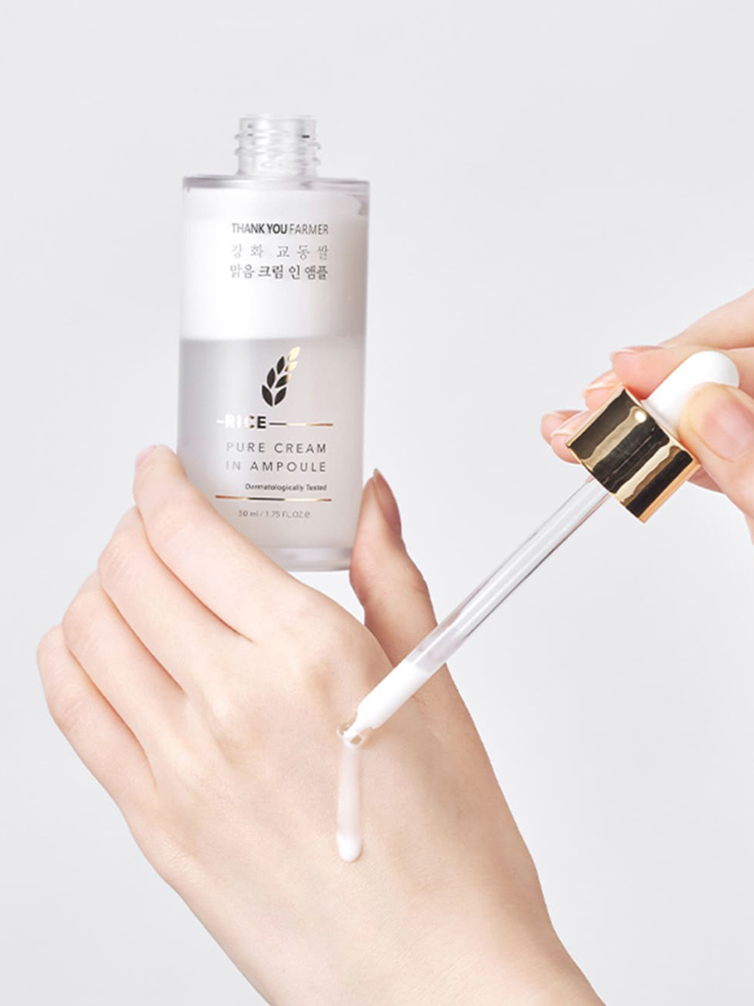 Thank You Farmer Rice Pure Cream In Ampoule Serum with Rice Extract for Radiance - 50ml