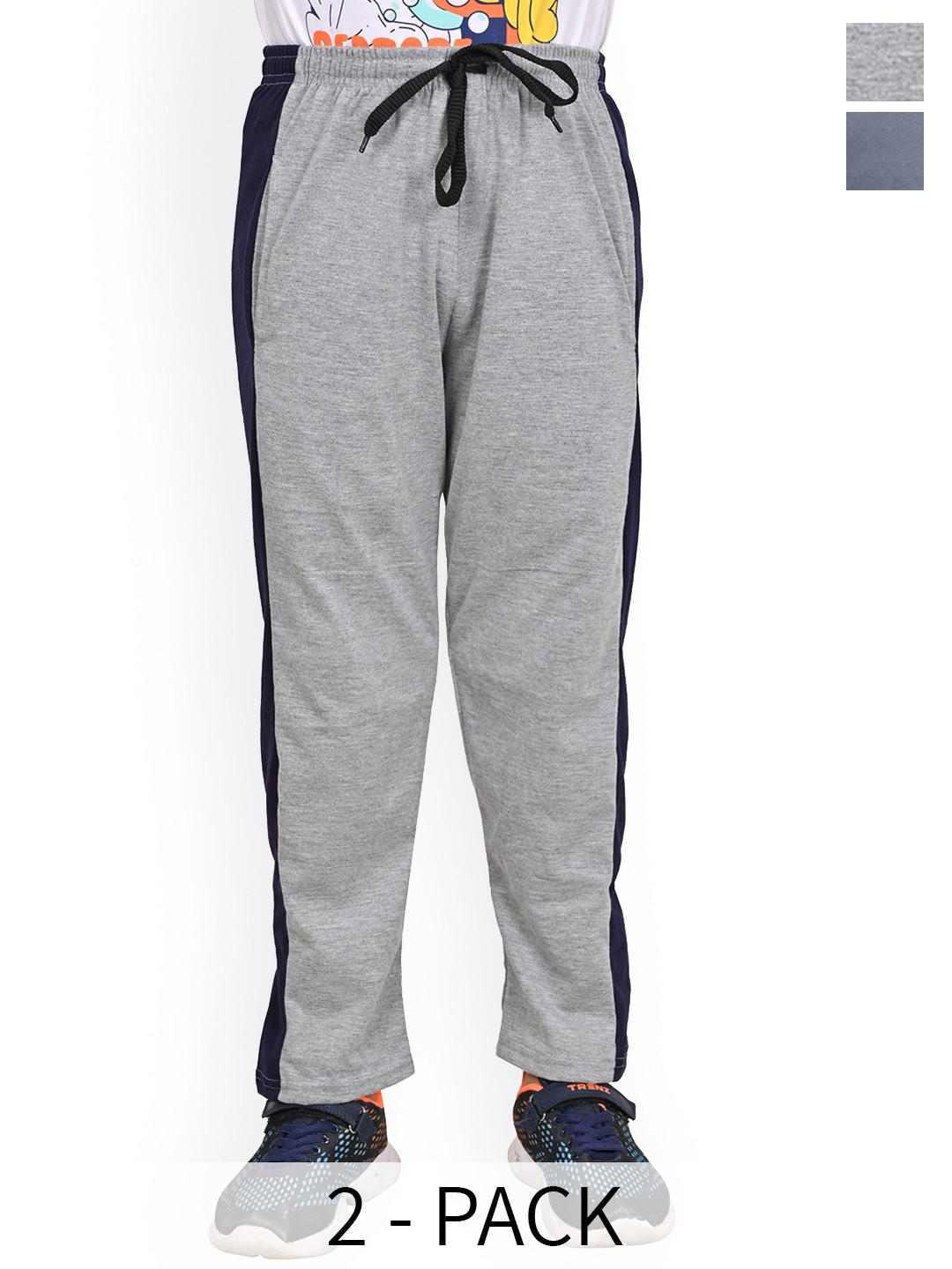 BAESD Boys Pack Of 2 Side Panel Detail Pure Cotton Track Pants
