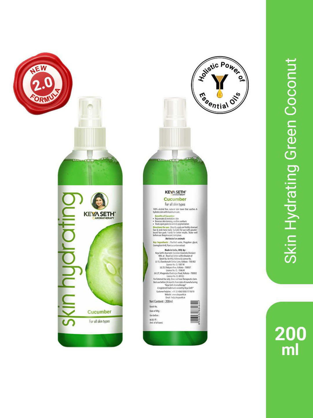 KEYA SETH AROMATHERAPY  Aromatherapy Skin Hydrating Cucumber Toner - 200ml