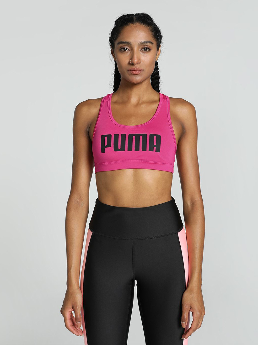 Puma 4 KEEPS Training Bra